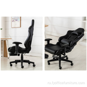 EX-заводская цена Офисное игровое кресло Компьютерное кресло с подставкой для ног